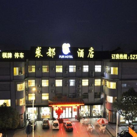 Nanjing Lukou Qiudu Hotel Bagian luar foto