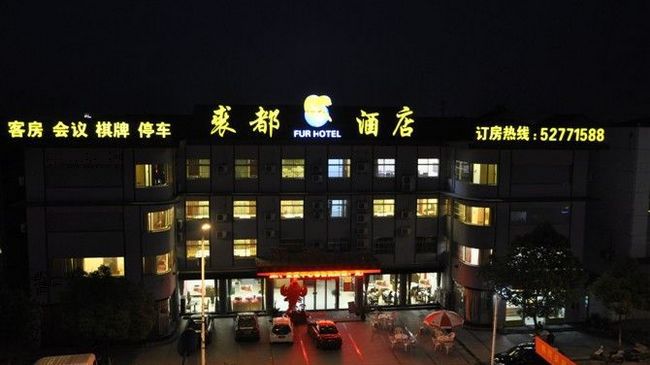 Nanjing Lukou Qiudu Hotel Bagian luar foto