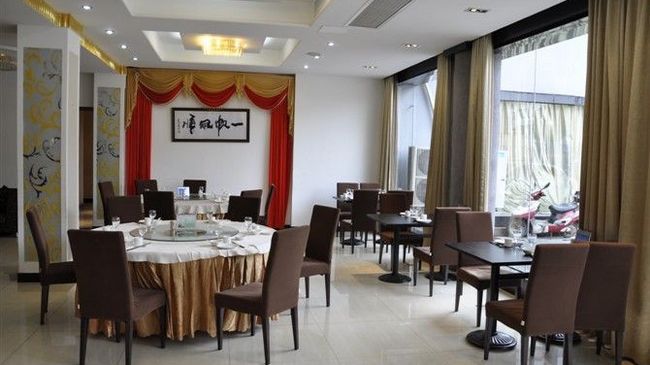 Nanjing Lukou Qiudu Hotel Restoran foto